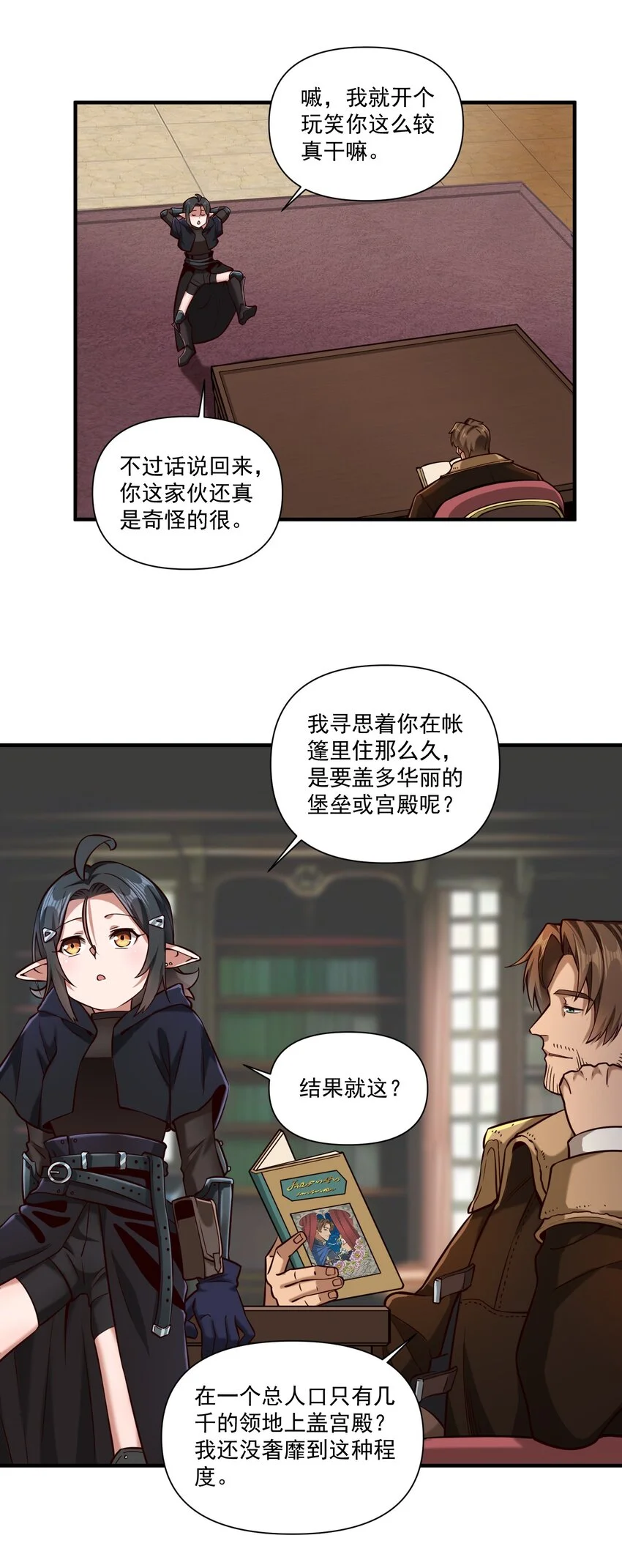 127 新启20