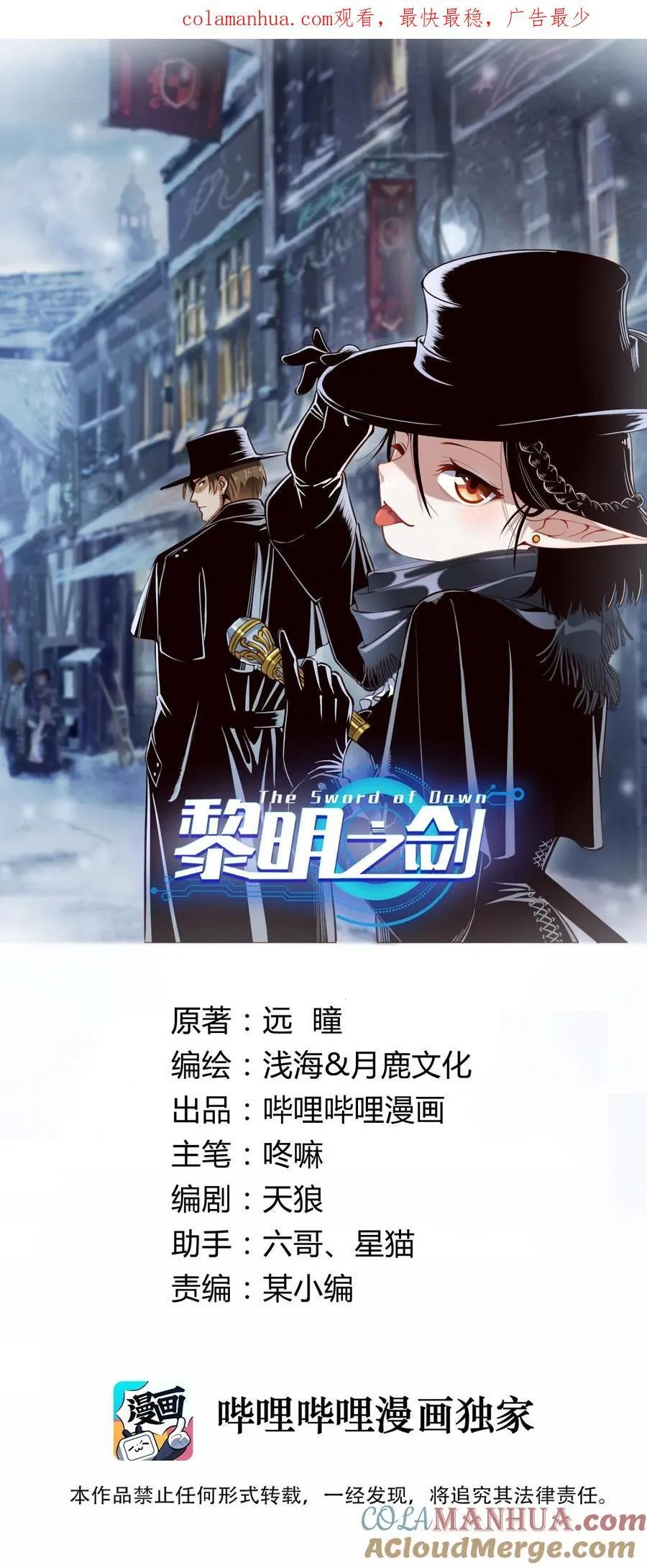 137 第一堂课（附抽奖公告）46