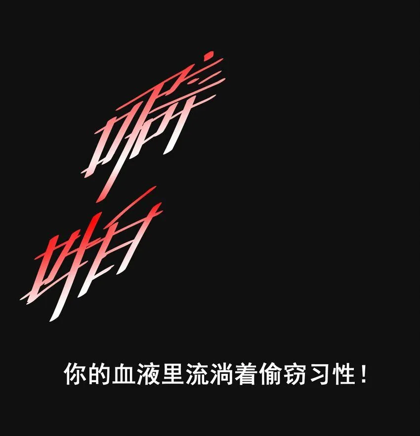132 鱼，好大的鱼27