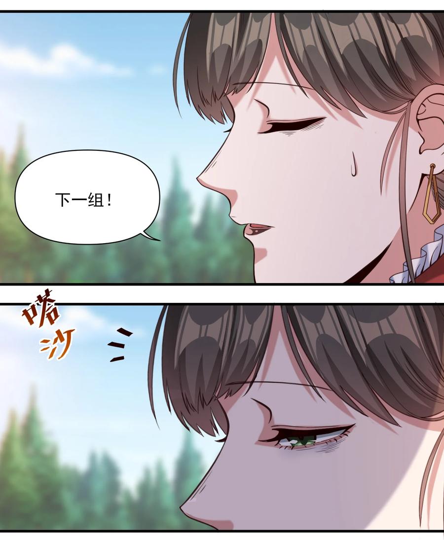 069 组织架构很有必要！13