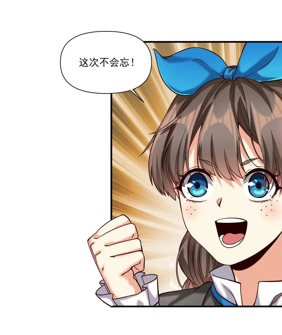 96 热能射线枪！2