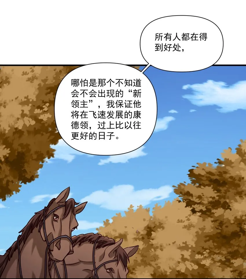 126 君子37