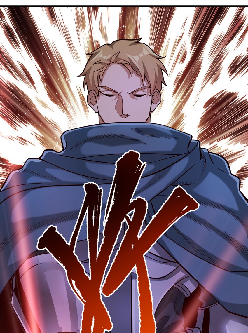 83 神明的声音（内含暑期福利！）34