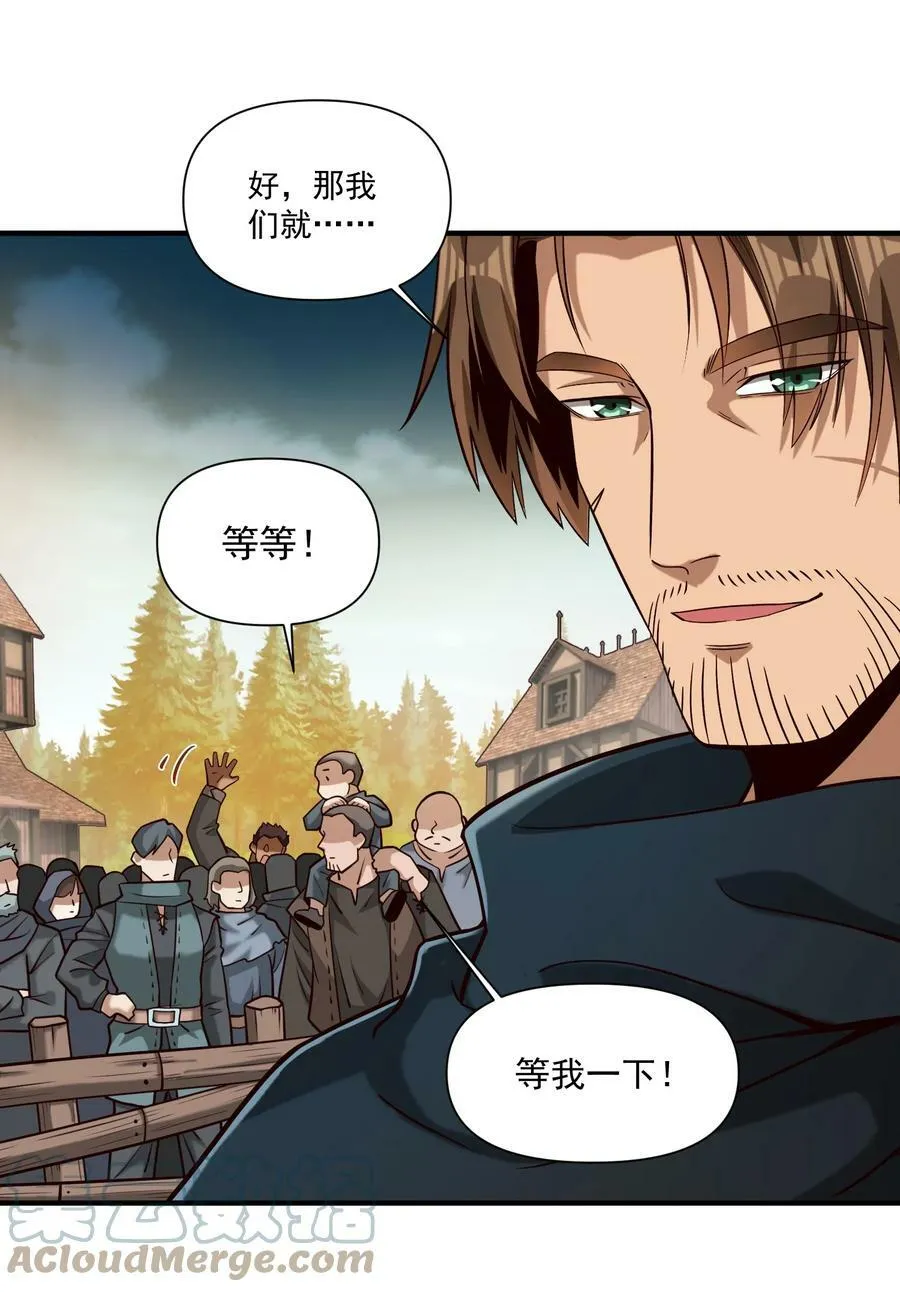 103 全副武装的部队30