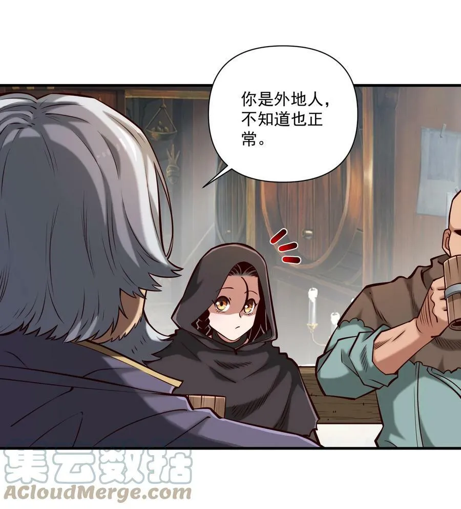 115 将归24