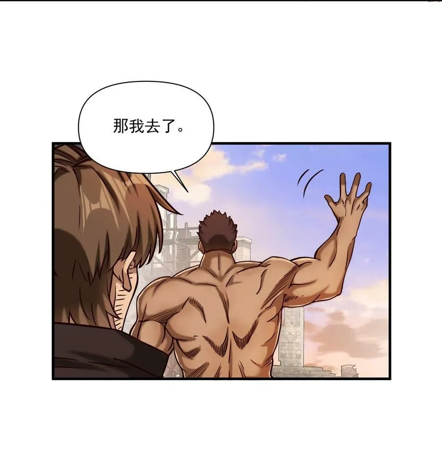 101 圣骑士们也打不过我11