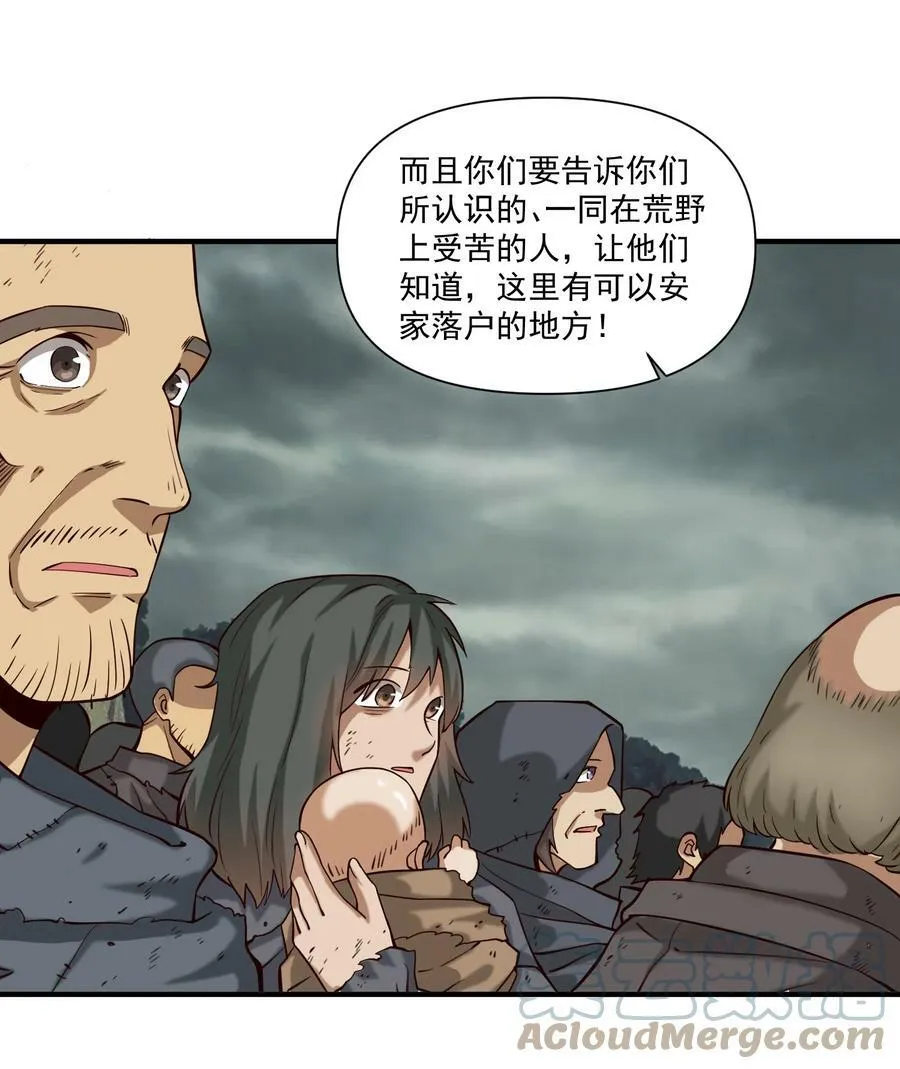 106 cpu已经不够用了！9