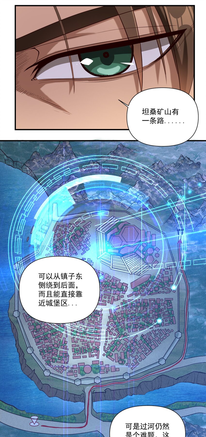 073 坦桑镇13