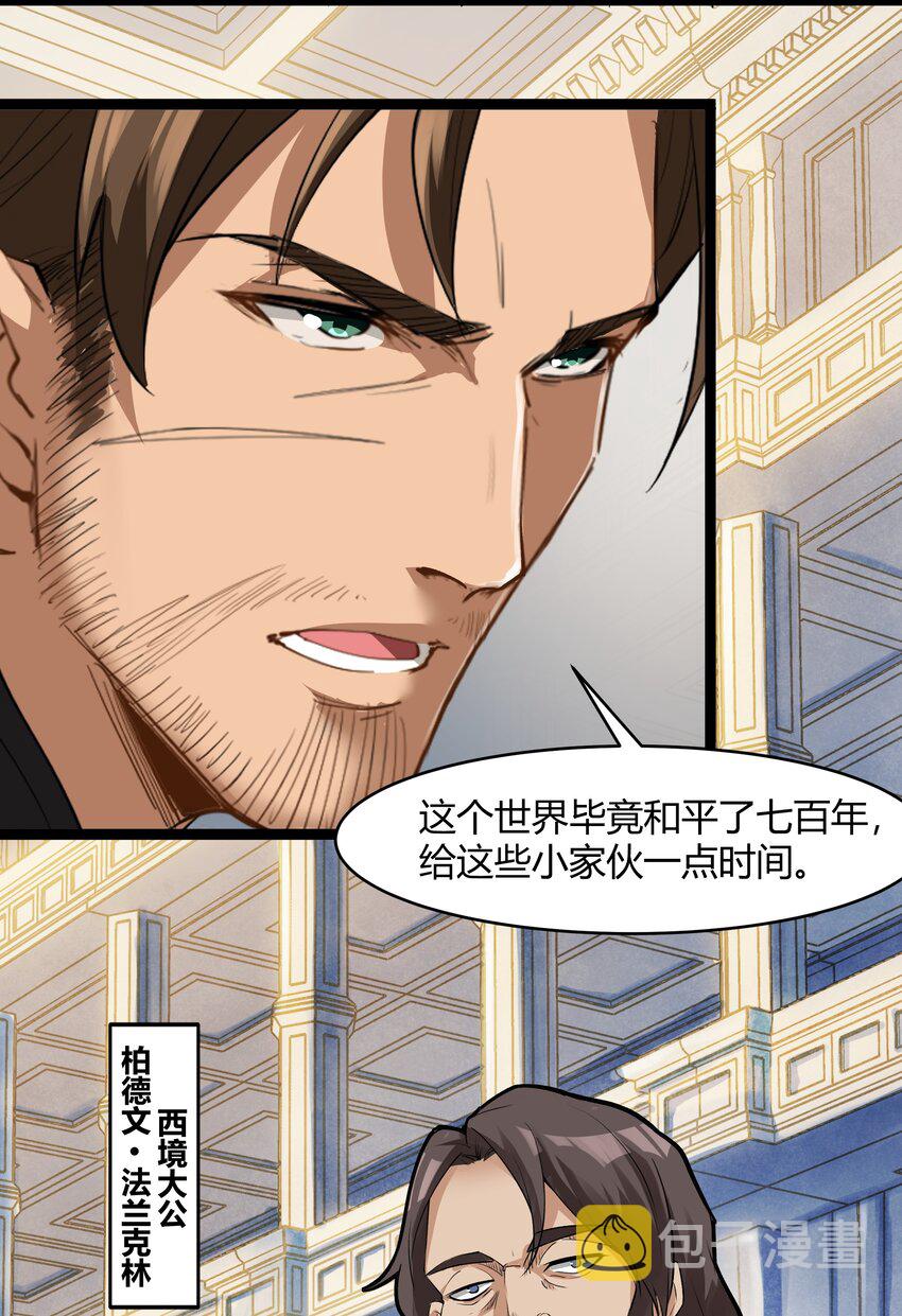026 达成26