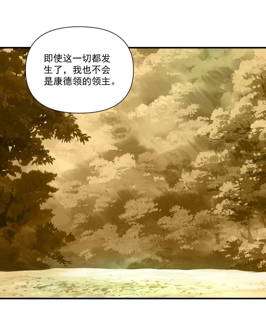 126 君子29