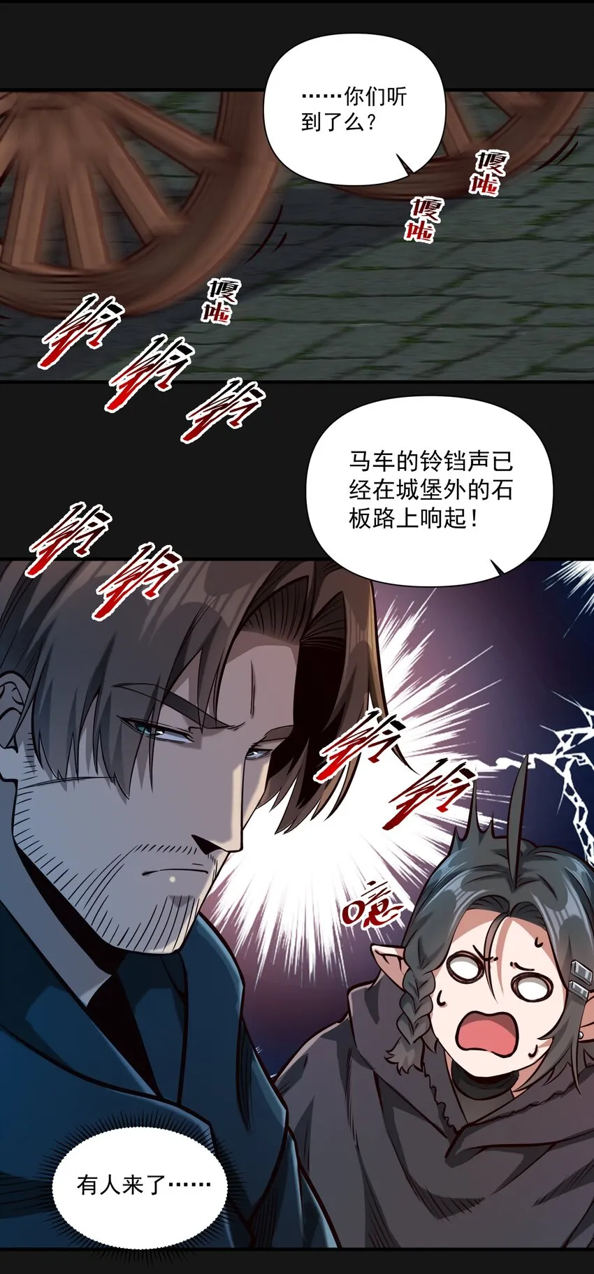 122 破晓11