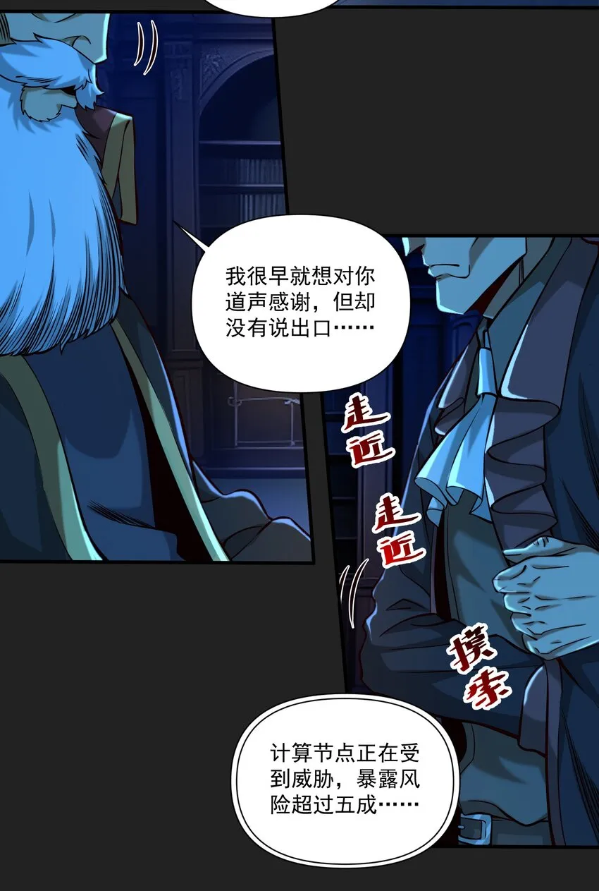 117 忠诚4