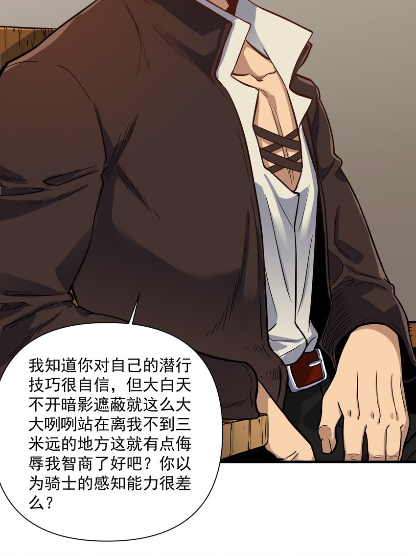 062 全面普及义务教育（开奖啦！）4