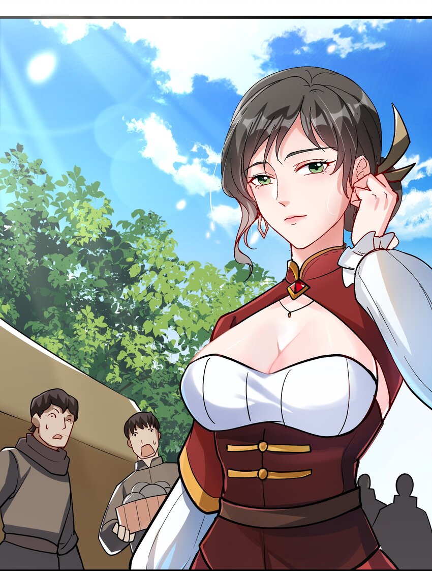 042 暂时安全22