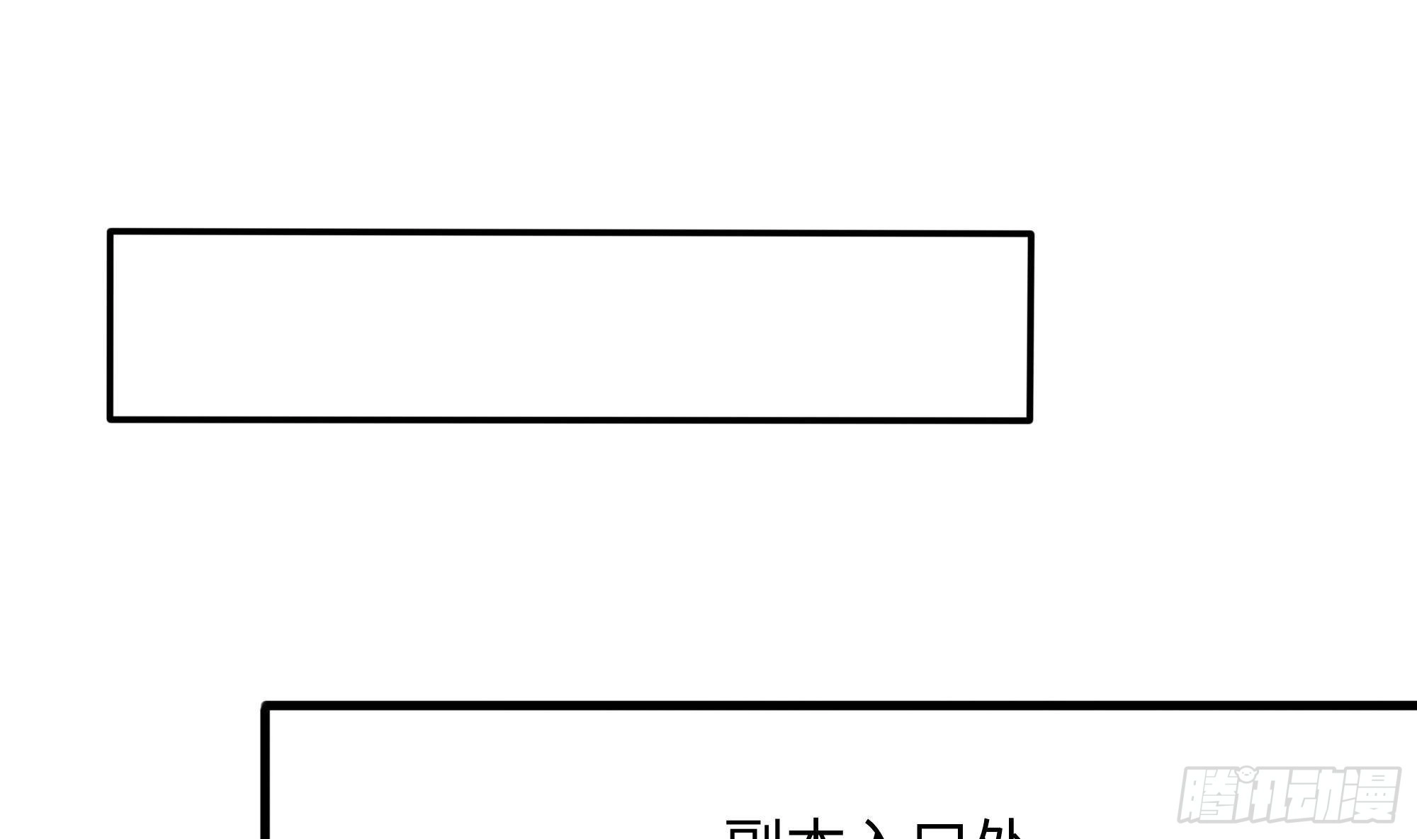 第6话 小拳拳扎心了75