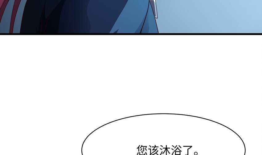 第二话 要告别童贞了吗？137