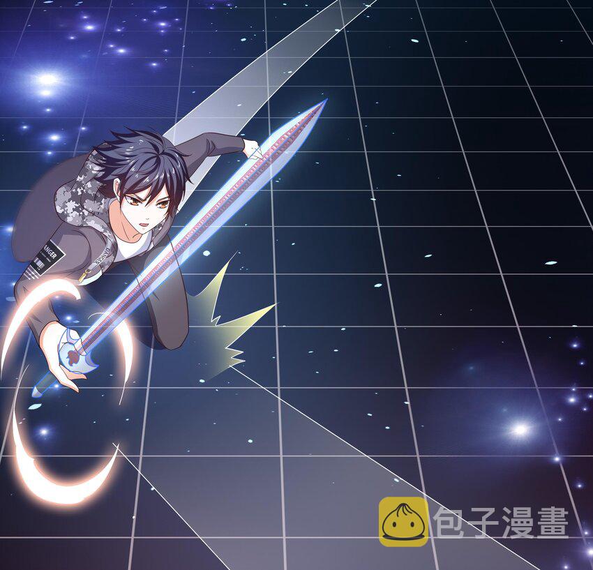 第5话 人品爆发60