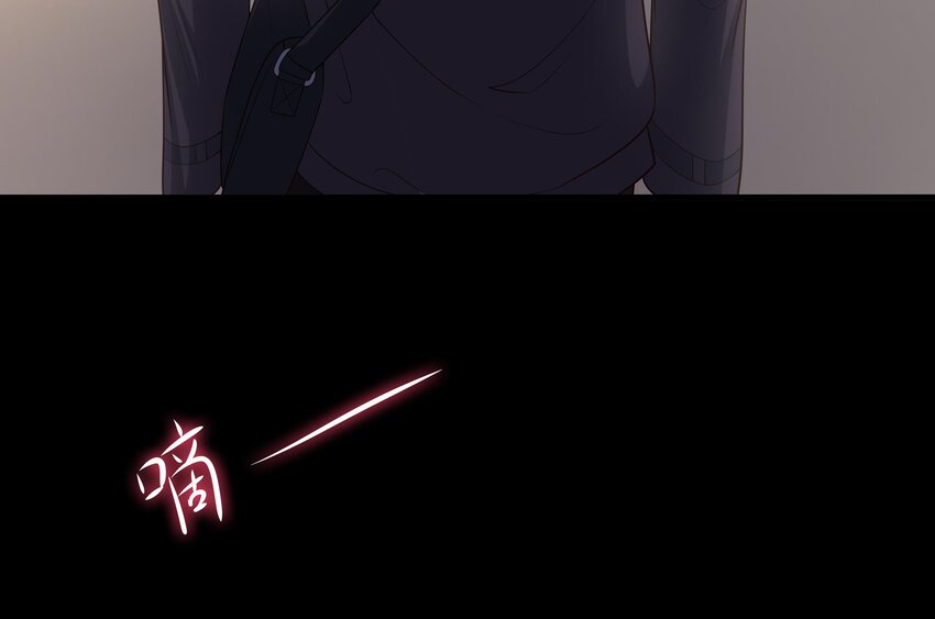 第三话 放开那个妹子13