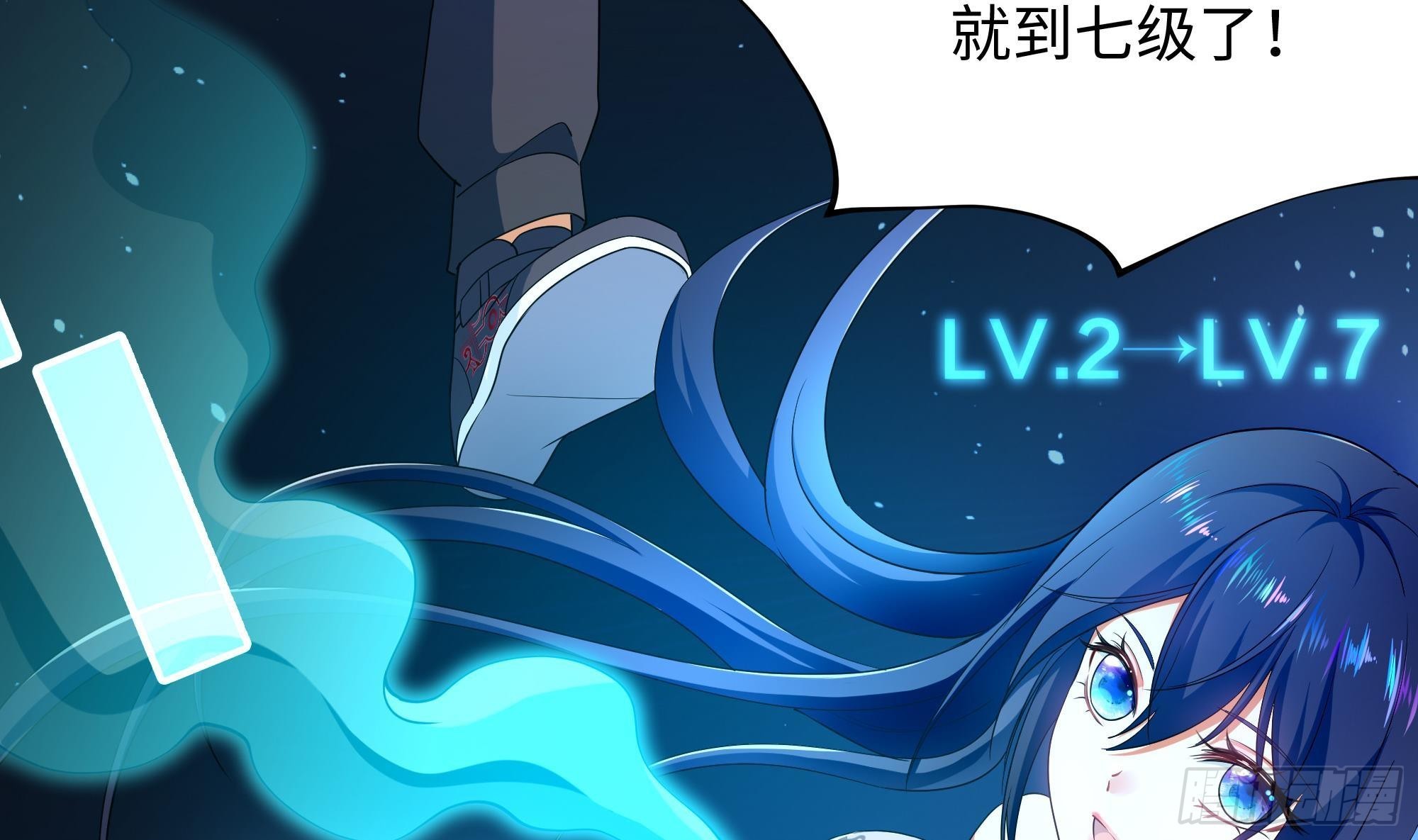 第6话 小拳拳扎心了12
