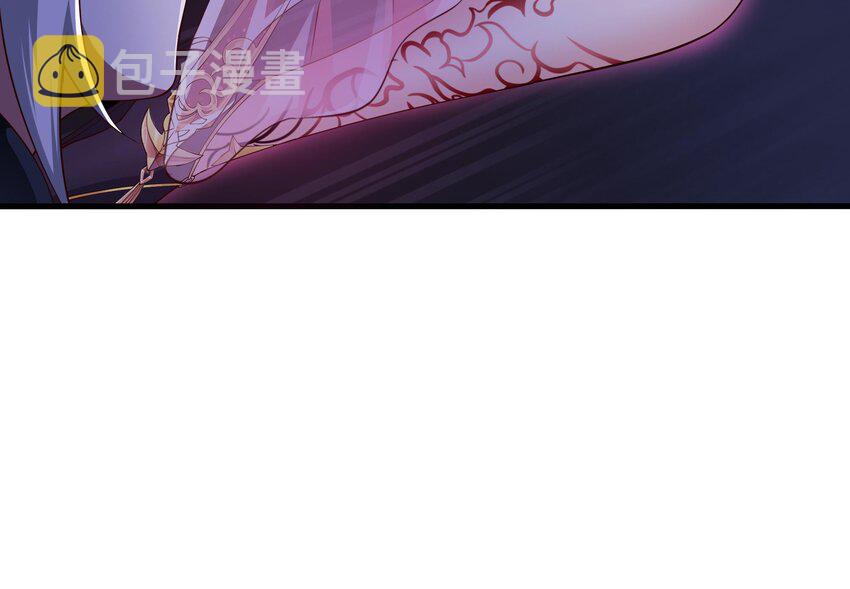 第二话 要告别童贞了吗？116