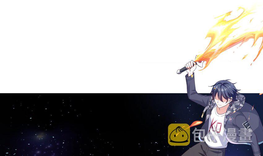 第5话 人品爆发63