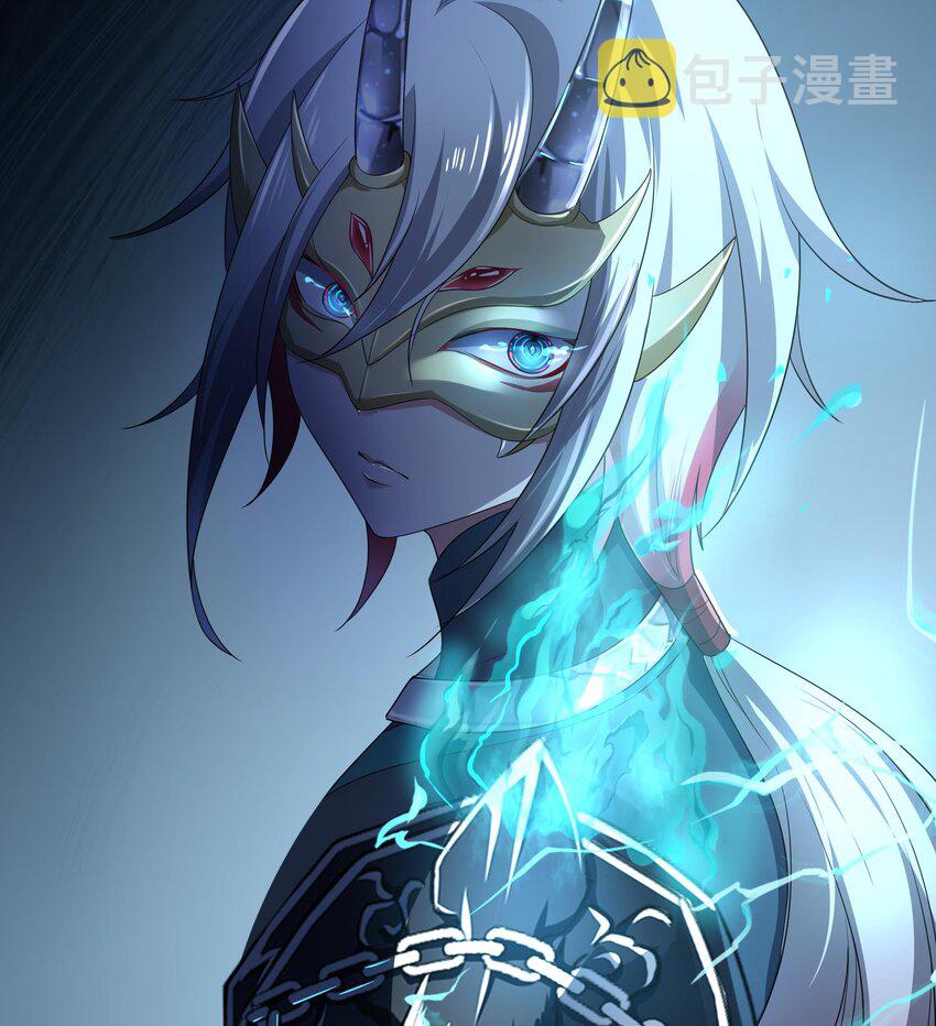 第三话 放开那个妹子153