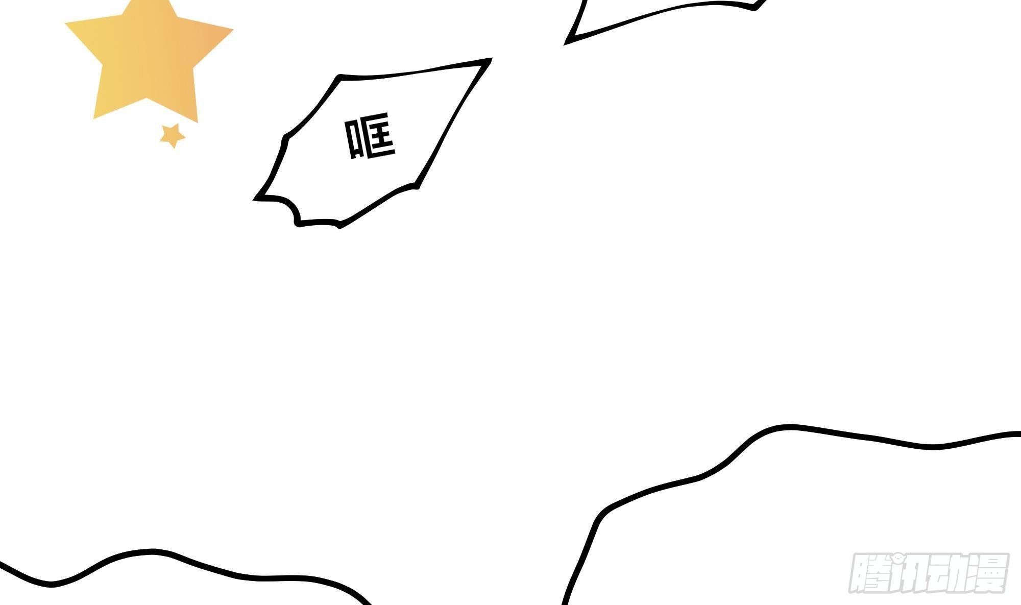 第6话 小拳拳扎心了123