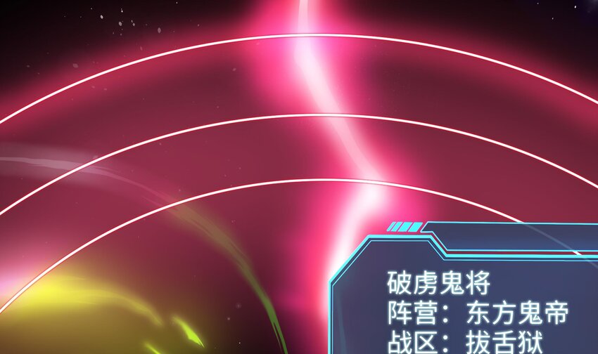 第二话 要告别童贞了吗？108