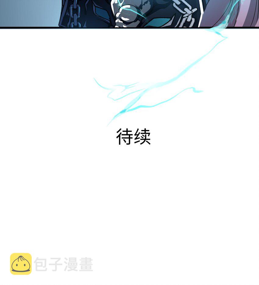 第三话 放开那个妹子154