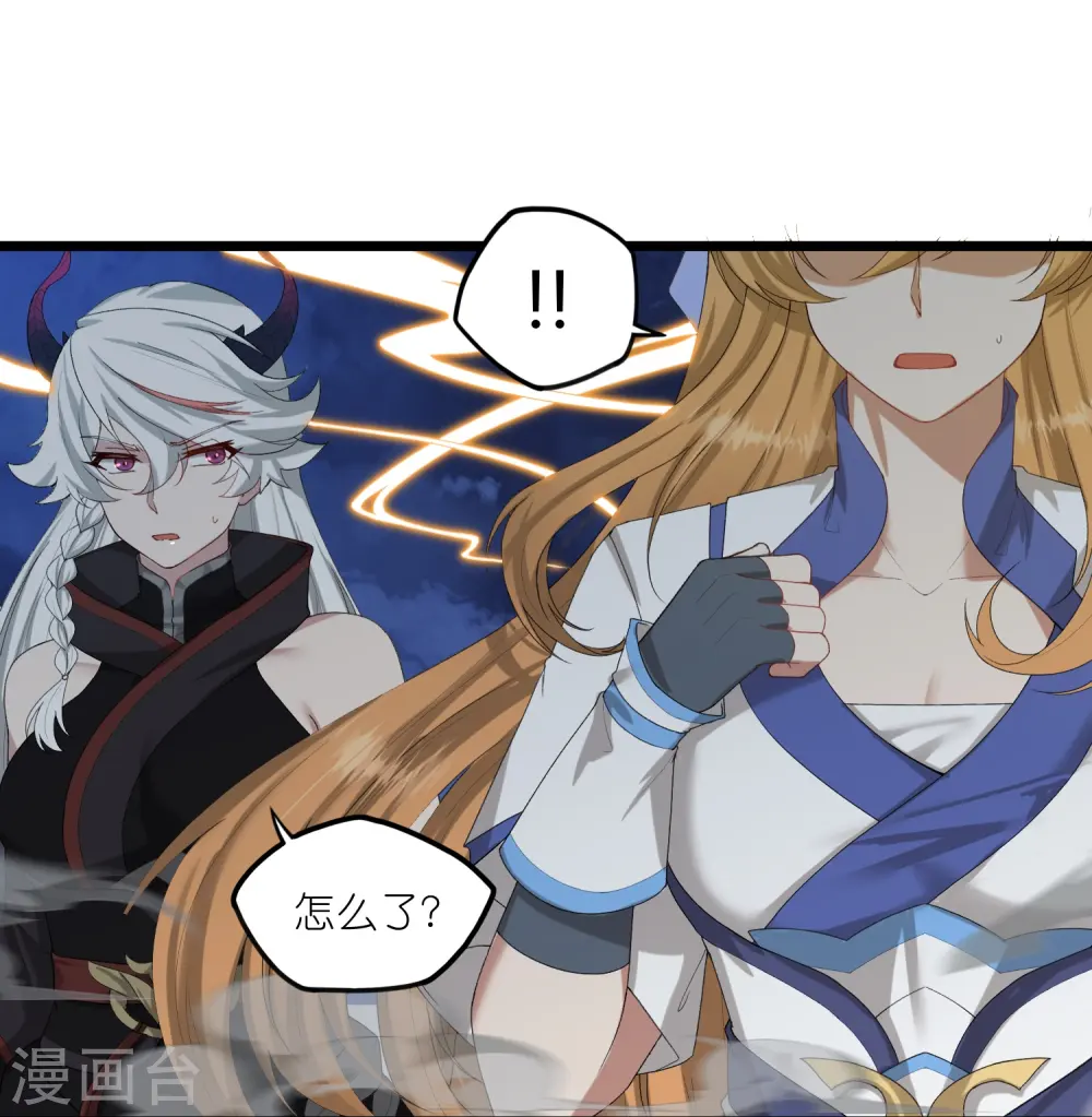 第298话 共进退12