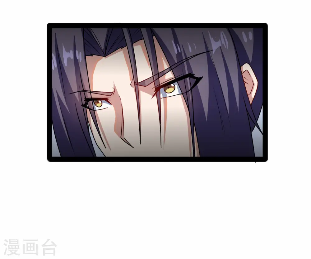 第106话 同伴34