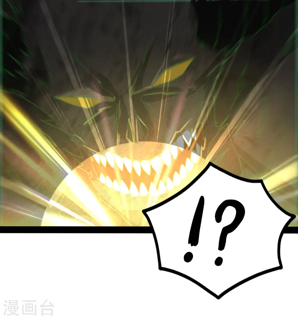 第76话 失败12