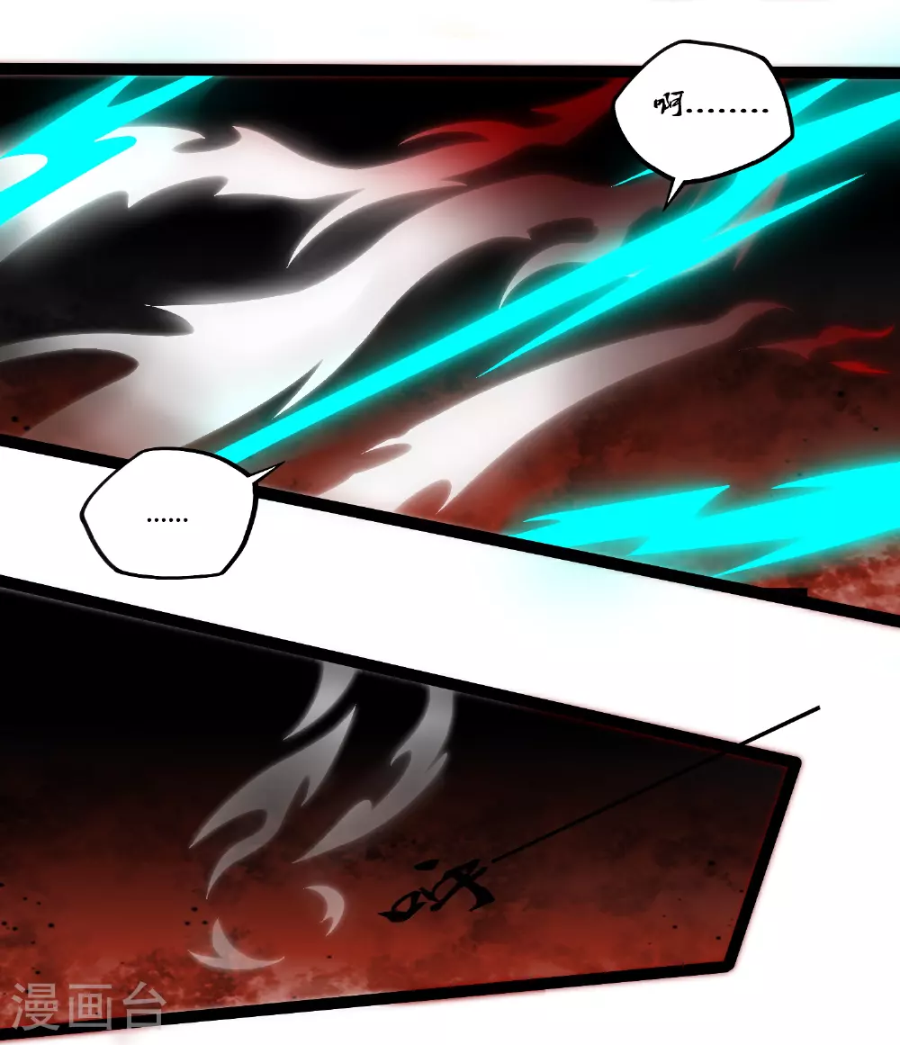 第321话 能出去吗？33