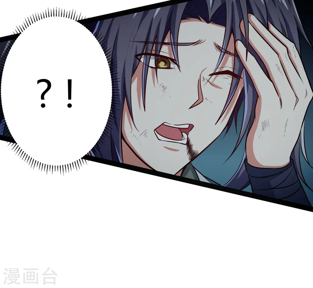第45话 新的旅程16