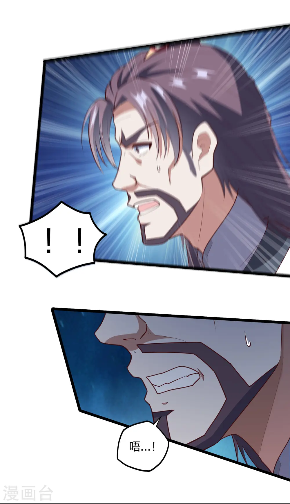 第214话 背后不简单6