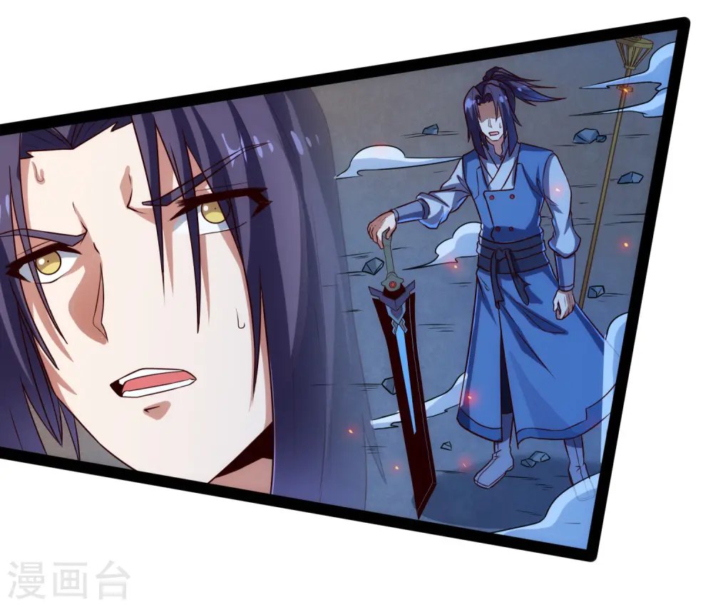 第96话 胜负已定4