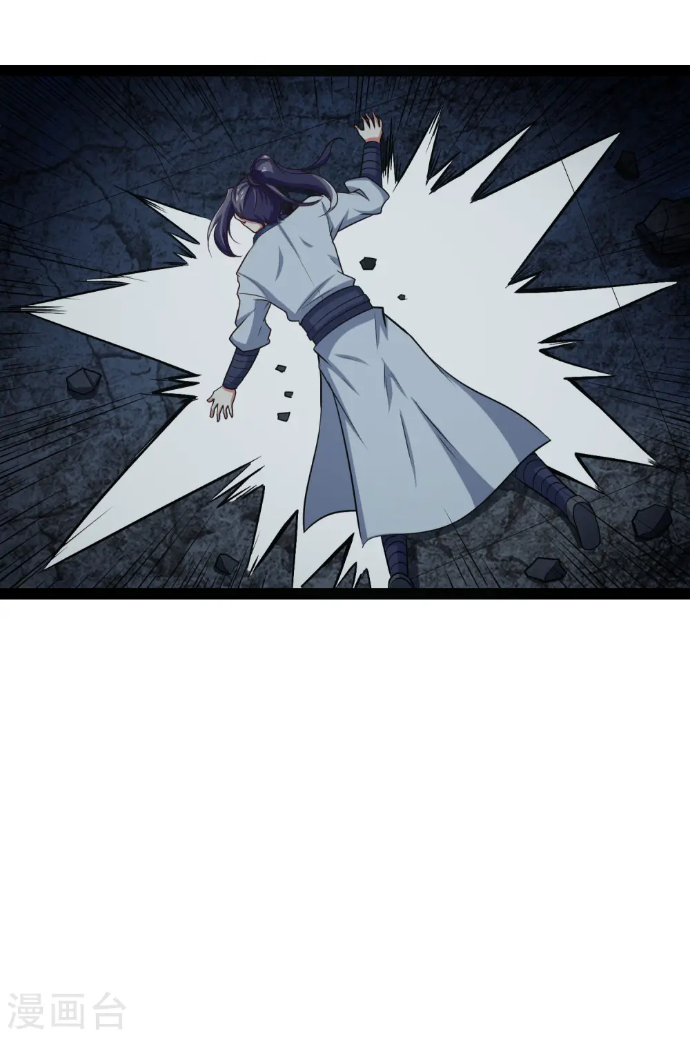 第45话 新的旅程18