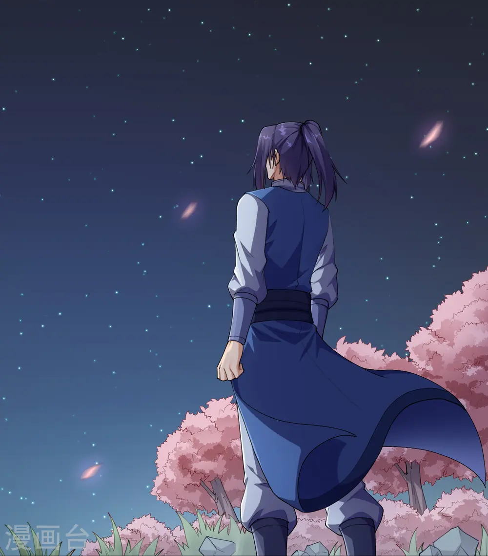 第277话 金雨灵光10