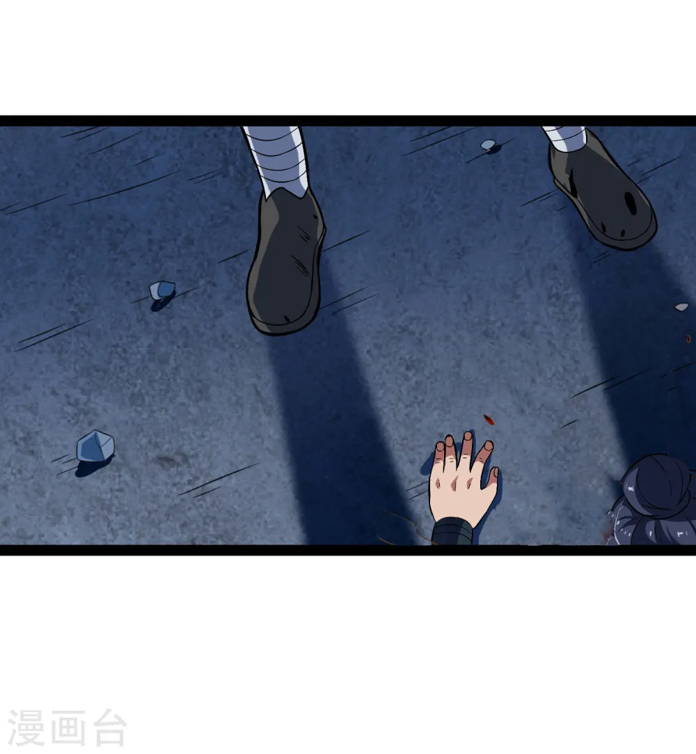 第16话 你们的下场！28