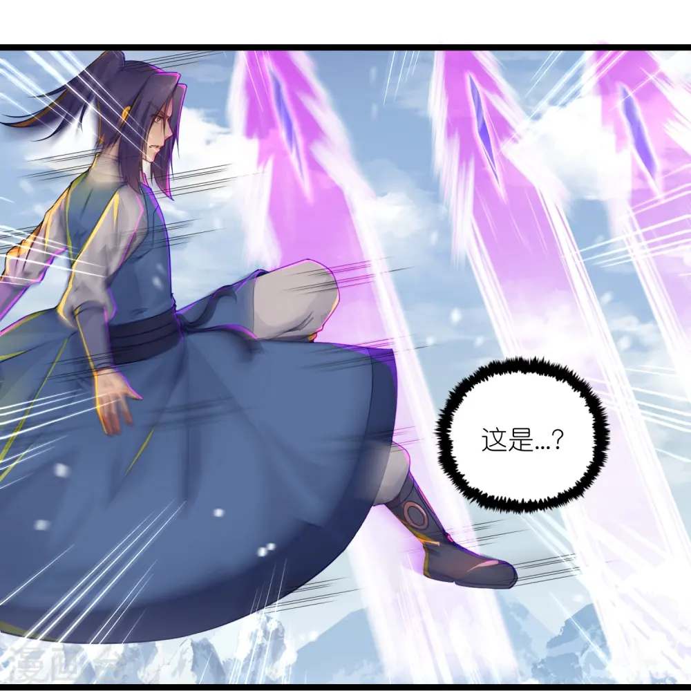 第268话 为何不能杀12