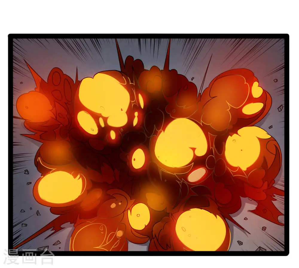 第96话 胜负已定2