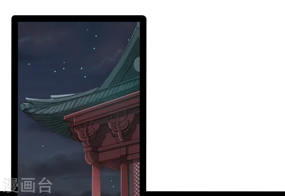 第77话 斗法19