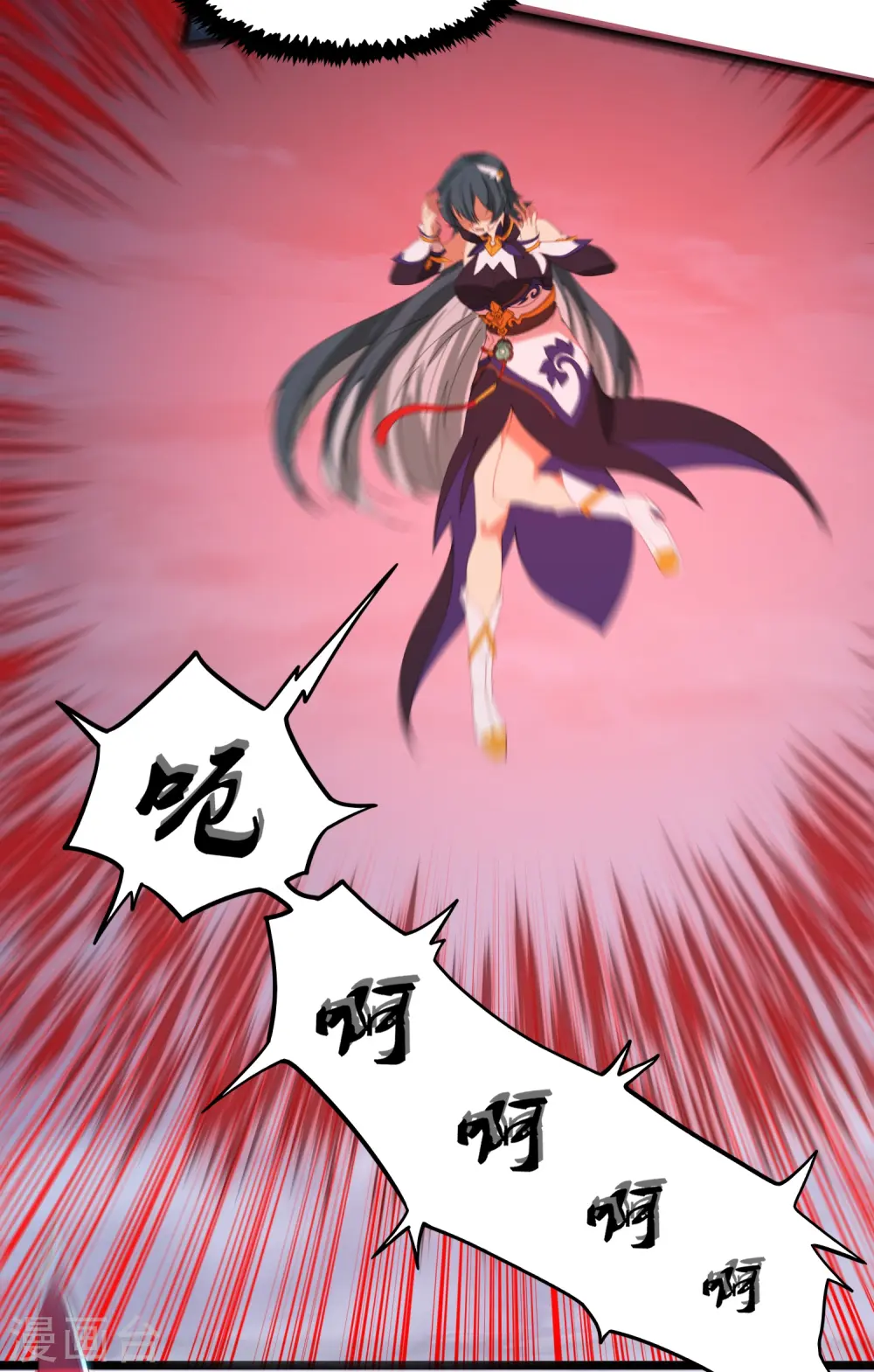 第299话 众人的力量28