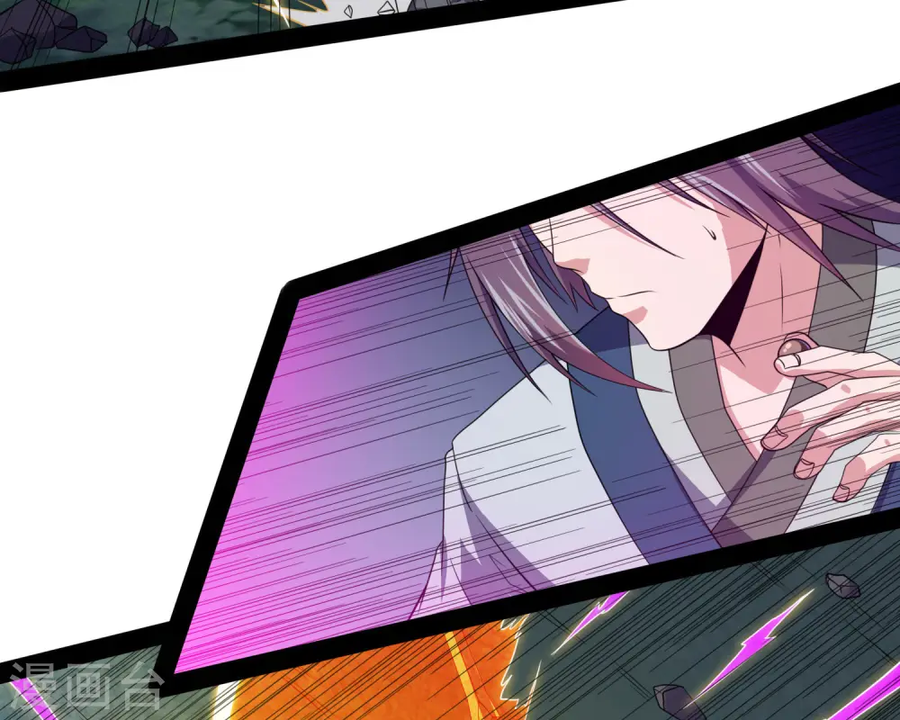 第74话 开战14