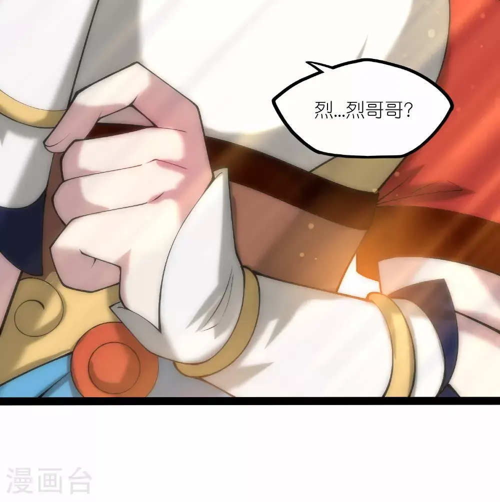 第335话 成功突破27