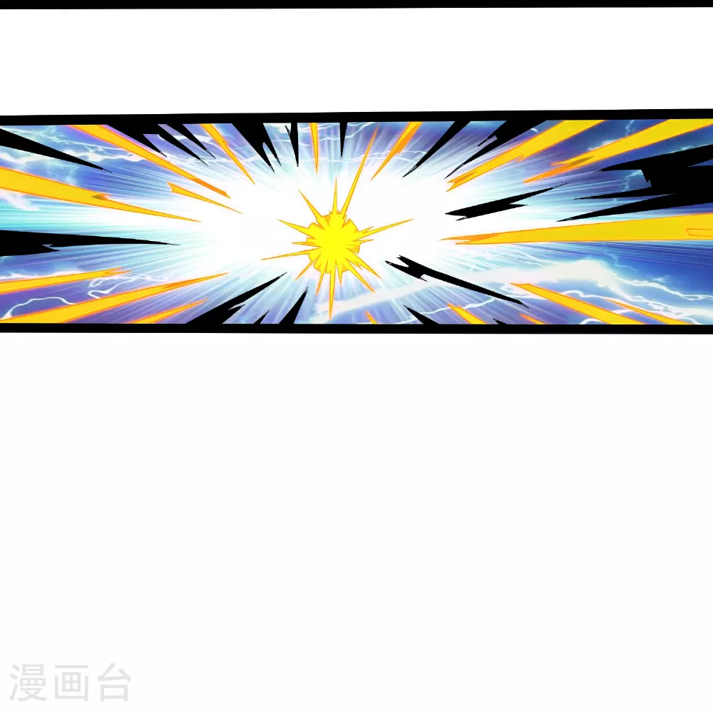 第314话 少主是您吗？10