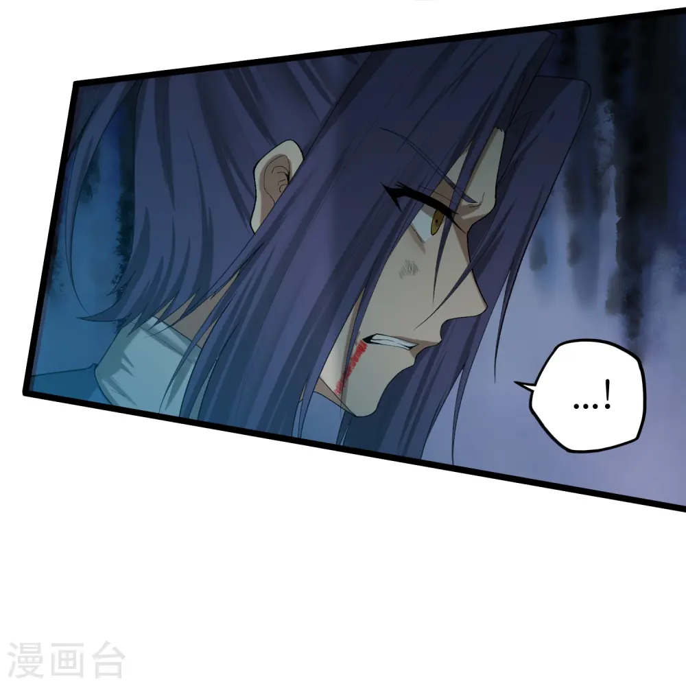 第300话 真假大小姐29