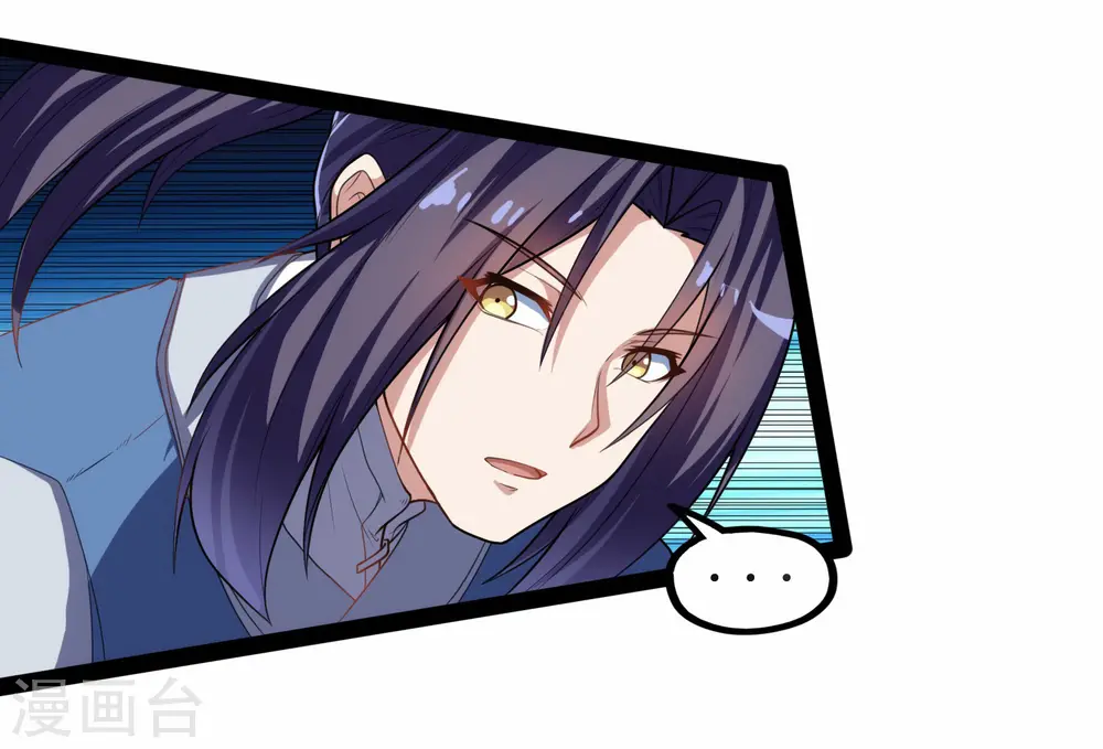 第116话 恩人30