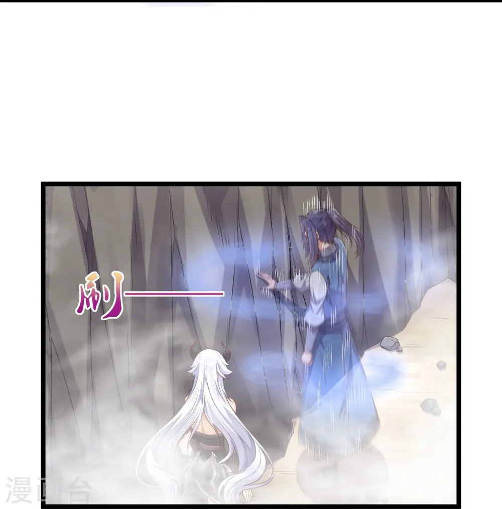 第278话 地下的星空7