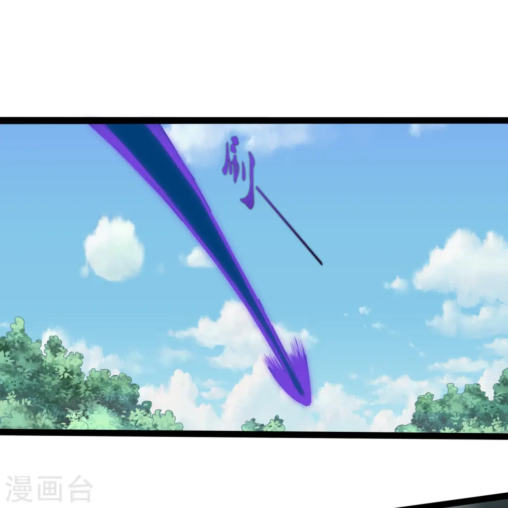 第303话 再见魔尊26